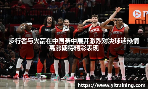 熊猫体育官方网站