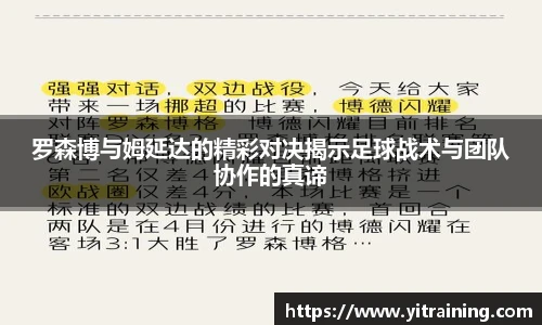 熊猫体育官方网站