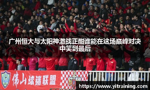 熊猫体育官方网站